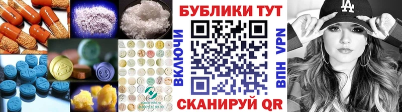 ЭКСТАЗИ Cube  mega ССЫЛКА  Заинск 
