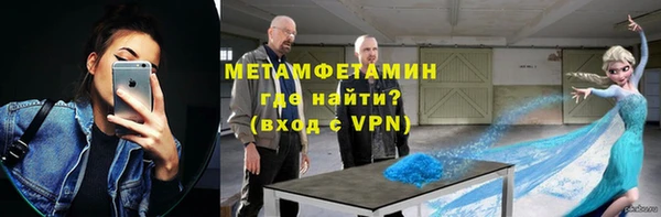 гидропоника Верхнеуральск
