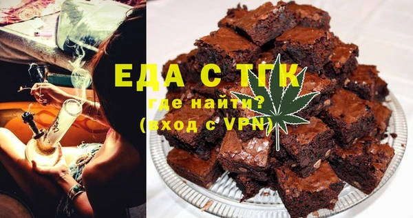 герыч Вязники