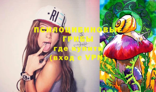 герыч Вязники