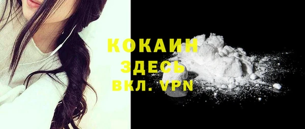jwh Горняк