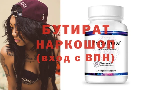 jwh Горняк