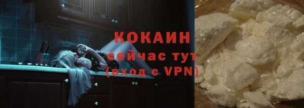 герыч Вязники