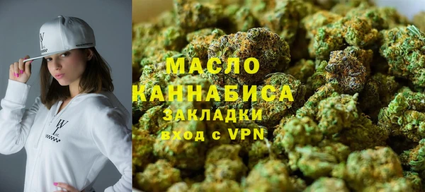 jwh Горняк