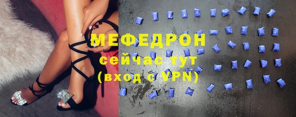 jwh Горняк