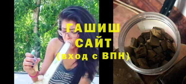 кокс Горнозаводск