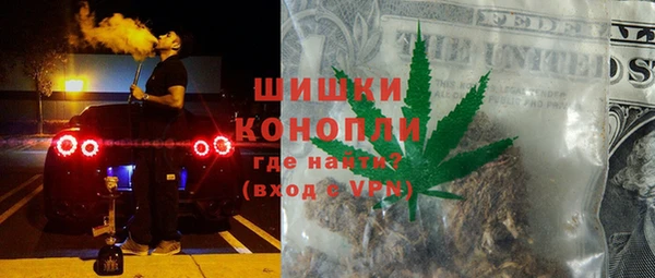 герыч Вязники