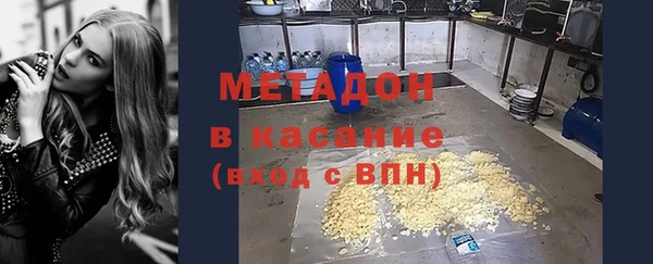 герыч Вязники