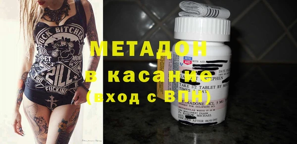 jwh Горняк